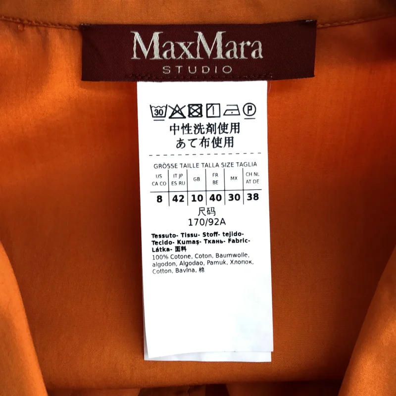 MAX MARA STUDIO / マックスマーラステュディオ | シャツ ワンピース | 38 | レディース