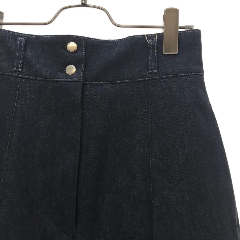 deres / デレス | Simone first denim デニム ロングスカート | 0 | レディース