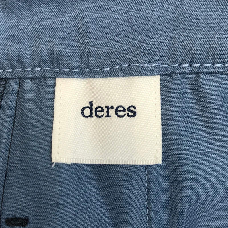 deres / デレス | Simone first denim デニム ロングスカート | 0 | レディース