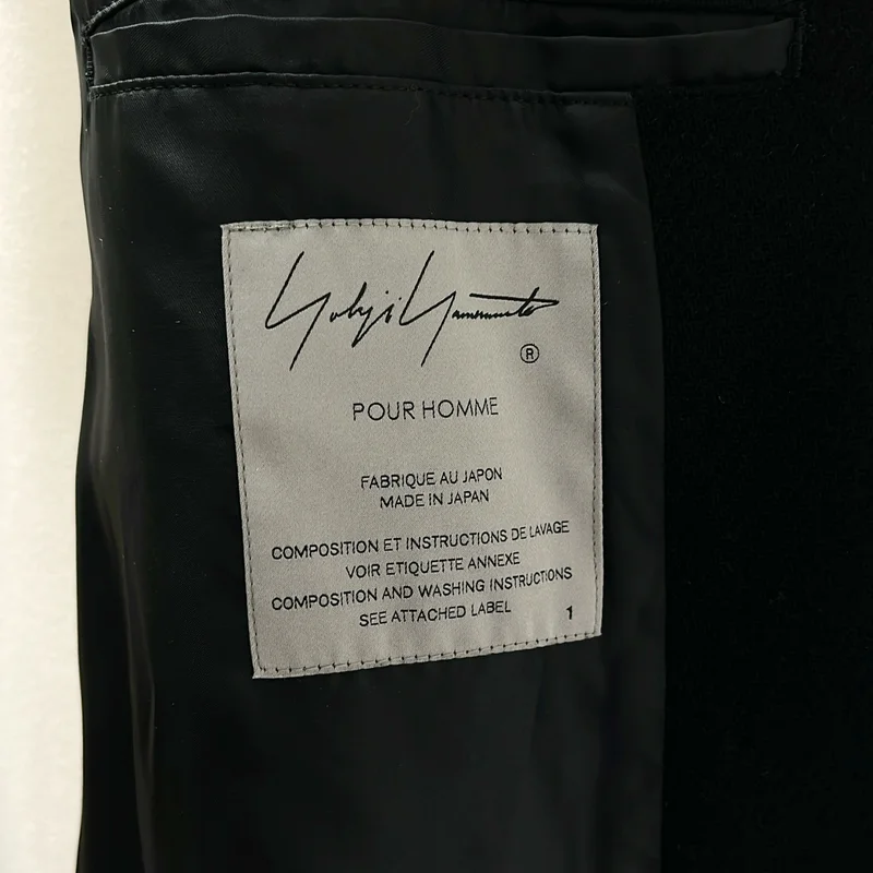 YOHJI YAMAMOTO POUR HOMME / ヨウジヤマモトプールオム | 2022AW | ウール ベルテッド スタンドカラーコート | 1 | メンズ