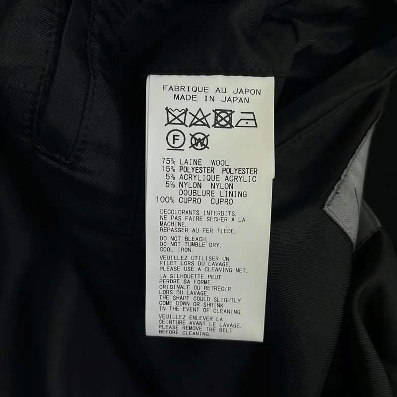 YOHJI YAMAMOTO POUR HOMME / ヨウジヤマモトプールオム | 2022AW | ウール ベルテッド スタンドカラーコート | 1 | メンズ