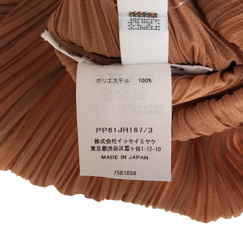 PLEATS PLEASE ISSEY MIYAKE / プリーツプリーズイッセイミヤケ | MONTHLY JUNE ワンピース PP61JH167 | 3 | レディース