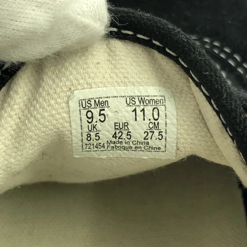 Engineered Garments / エンジニアドガーメンツ | ×Vans / Era Gore Vlt Lx エラ スリッポン スニーカー | 27.5 | メンズ