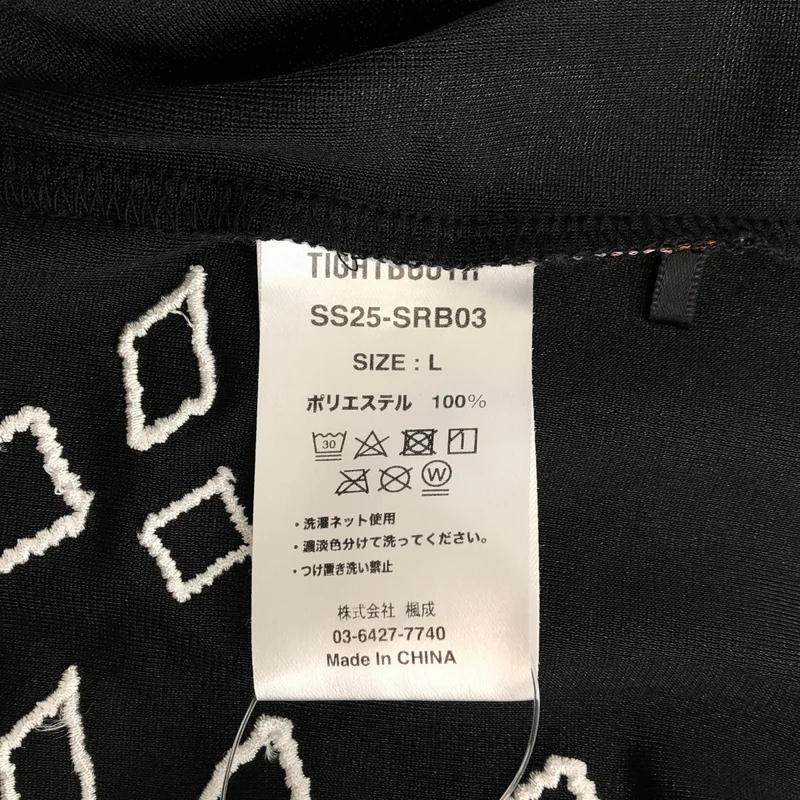 TIGHTBOOTH PRODUCTION / タイトブースプロダクション | 2025SS | × SauRas Being / L/S SOCCER JERSEY / ロングスリーブ サッカーTシャツ | L | メンズ
