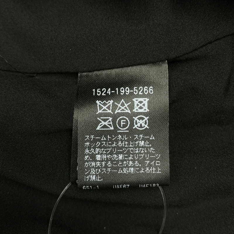 UNITED ARROWS / ユナイテッドアローズ | ドット ギャザー ボリューム スカート |