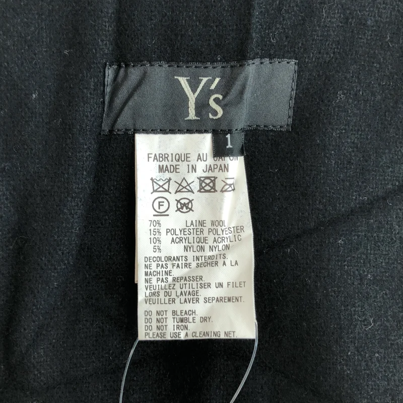 Y's / ワイズヨウジヤマモト | 2018AW | ウール ジャンパースカート ワンピース | 1 | レディース