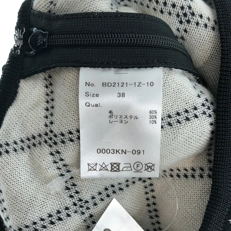 BORDERS at BALCONY / ボーダーズアットバルコニー | KNIT QUILT KNIT / ウール ニットキルティングスカート | 38 | レディース