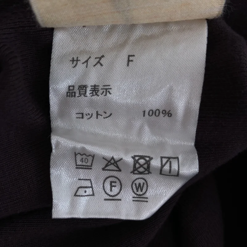 THE SHISHIKUI / シシクイ | tty t-shirt Tシャツ_半袖 | F | レディース