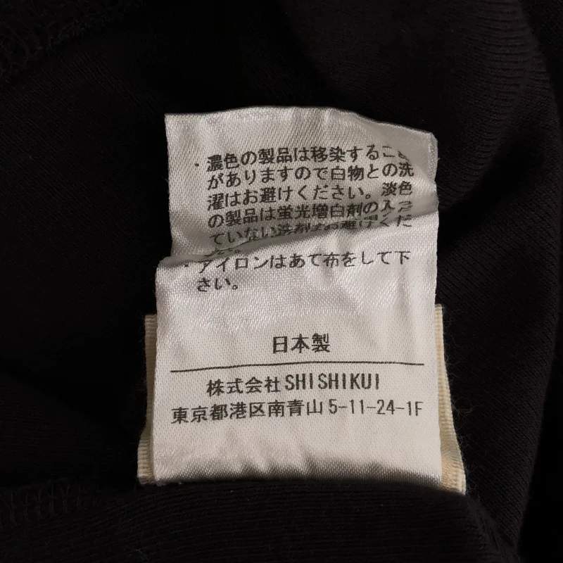 THE SHISHIKUI / シシクイ | tty t-shirt Tシャツ_半袖 | F | レディース