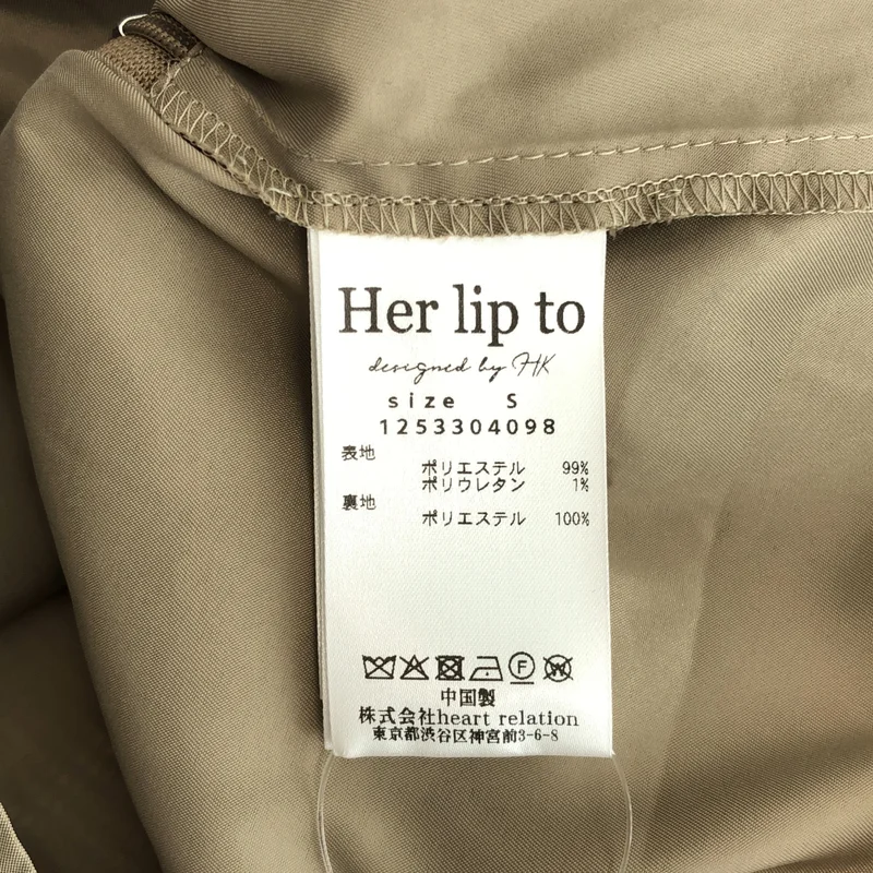 Herlipto / ハーリップトゥ | Vienna Pleated Mini Skirt / ヴィエナプリーツ ミニスカート | S | レディース