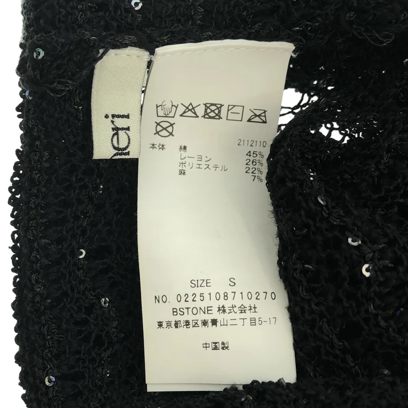 AMERI / アメリ | 2022SS | SPANGLES LEGGINGS KNIT PANTS / | S | レディース