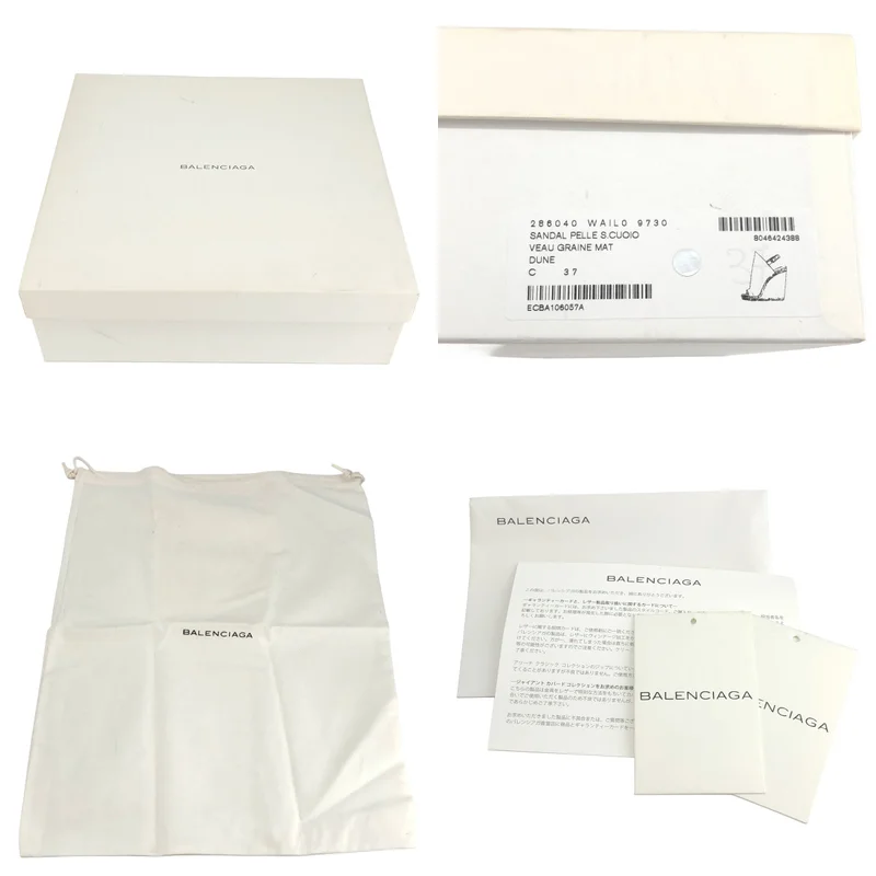 BALENCIAGA / バレンシアガ | オープントゥ ウェッジソール サンダル | 37 | レディース