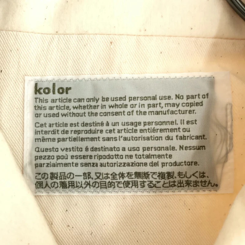 kolor / カラー | 2025SS | バフクロス ブルゾン 25SCM-G13112S | 1 | メンズ