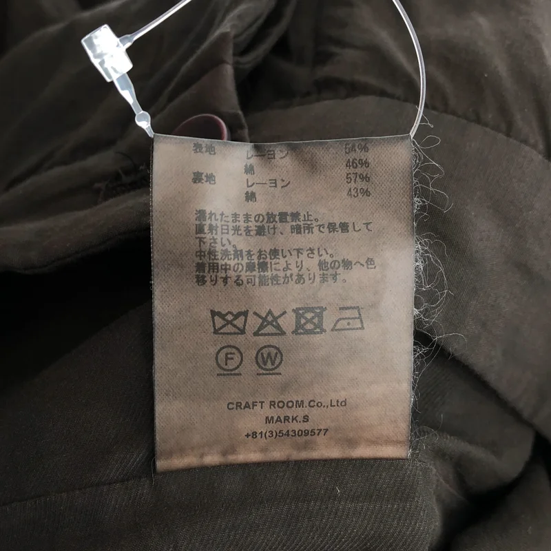 MARK.S / マークエス | TB DOMENICO PANTS 泥染め タック スラックス | 2 | メンズ