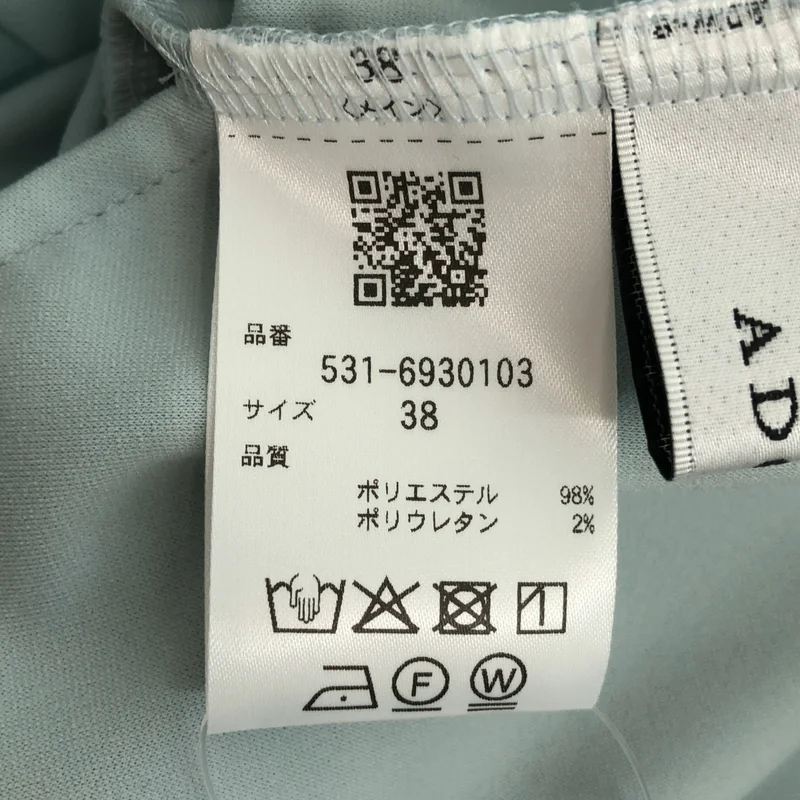ADORE / アドーア | マットポンチ パンツ 531-6930103 | 38 | レディース