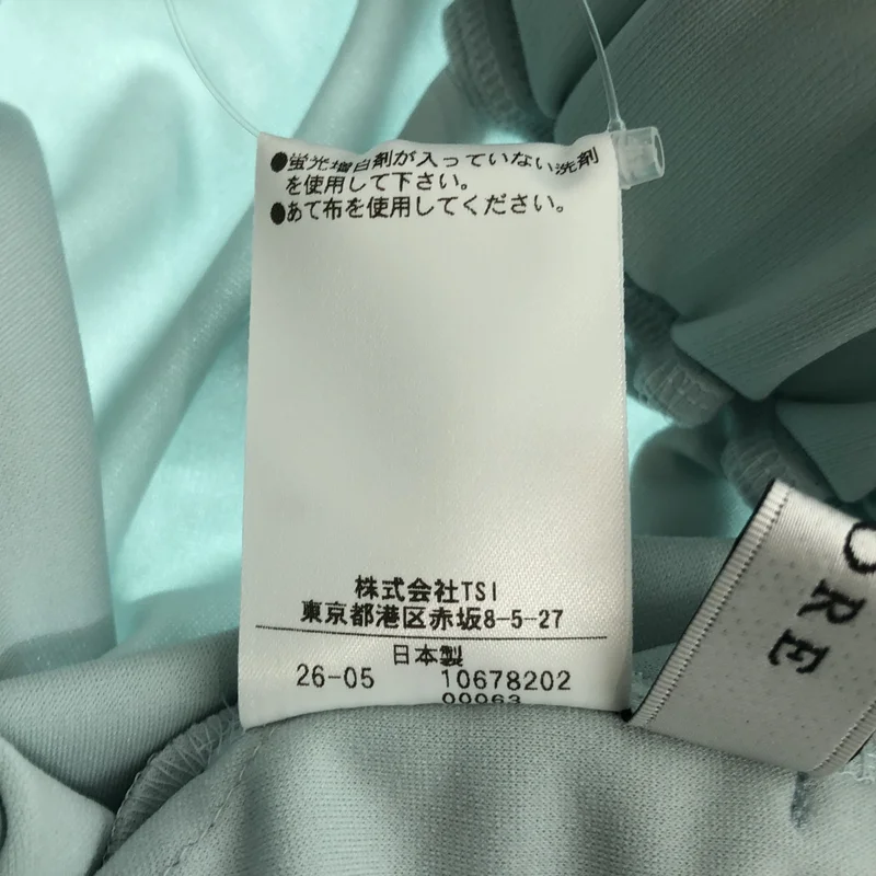 ADORE / アドーア | マットポンチ パンツ 531-6930103 | 38 | レディース