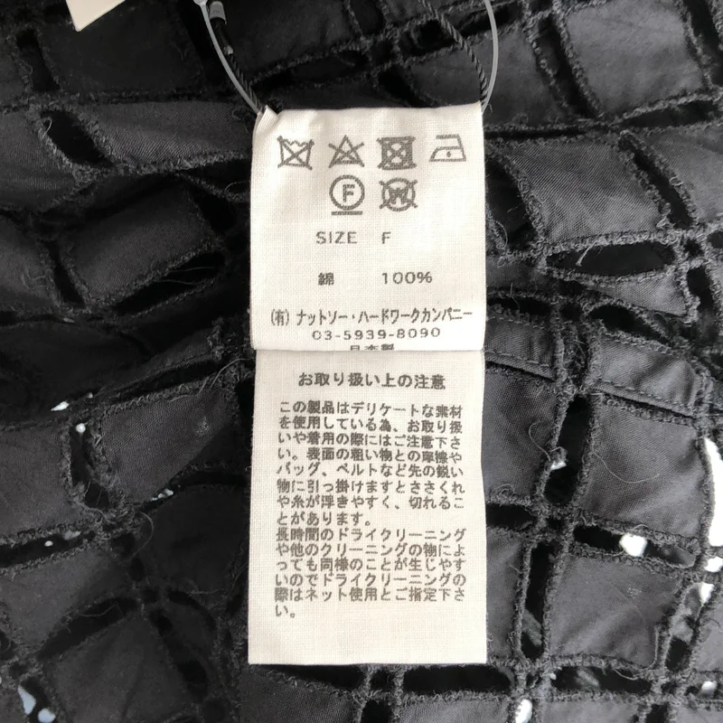 TOUJOURS / トゥジュー | レース ノースリーブ ブラウス | F | レディース