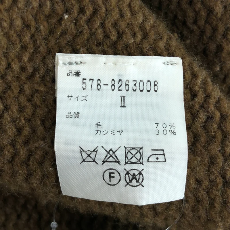 MARGARET HOWELL / マーガレットハウエル | DIAMOND FAIRISLE JUMPER ウール カシミヤ ダイヤモンド フェアアイル ニット | 2 | レディース
