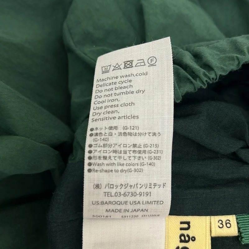 nagonstans / ナゴンスタンス | コットン バルーン スカート | 36 | レディース