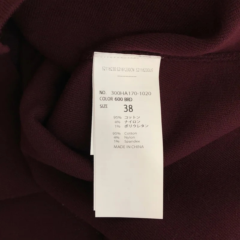 ENFOLD / エンフォルド | WIDE-ARM POLO-SHIRT 300HA170-1020 | 38 | レディース