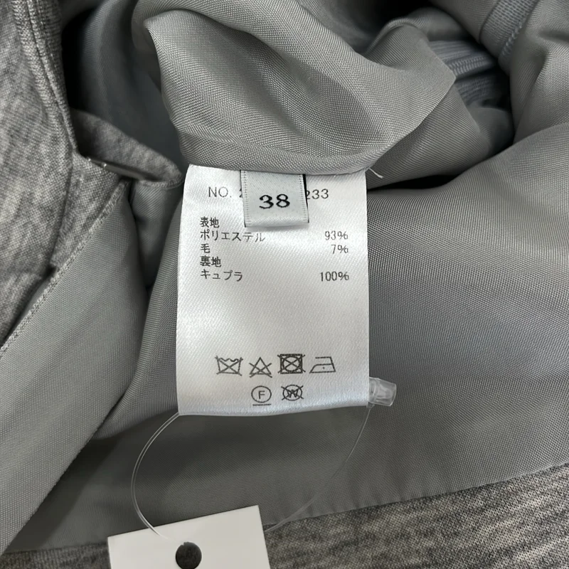 ebure / エブール | ワイド サロペット オールインワン | 38 | レディース