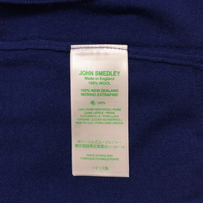 JOHN SMEDLEY / ジョンスメドレー | メリノウール Vネックニット | S | メンズ