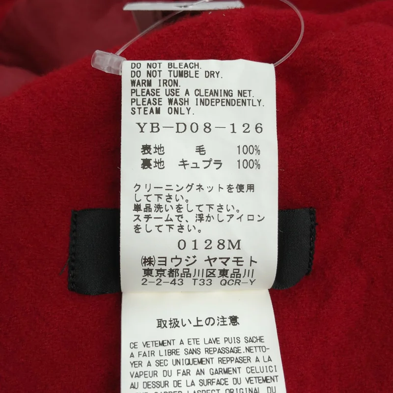 Y's / ワイズヨウジヤマモト | ウール 変形 アシンメトリー コート / 総裏地 | 2 | レディース