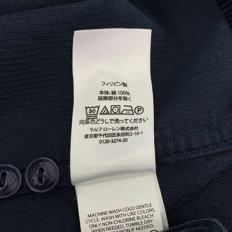 POLO RALPH LAUREN / ポロラルフローレン | コーデュロイ ワンポイント ポニー チンストラップ ジップ ジャケット | XS | メンズ