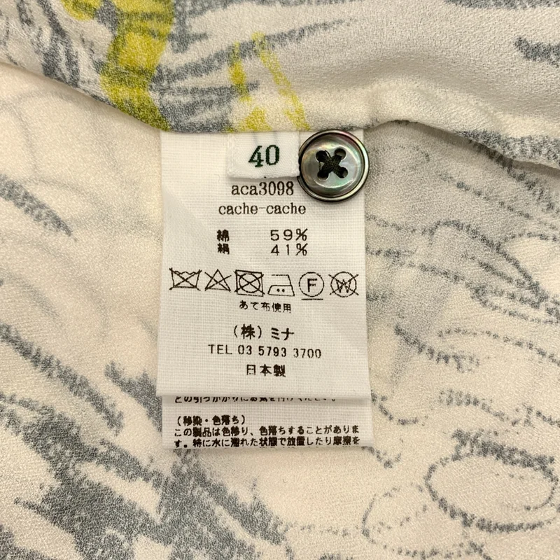mina perhonen / ミナペルホネン | 2025AW | cache-cache コットン シルク 総柄 スタンドカラー シャツワンピース | 40 | レディース