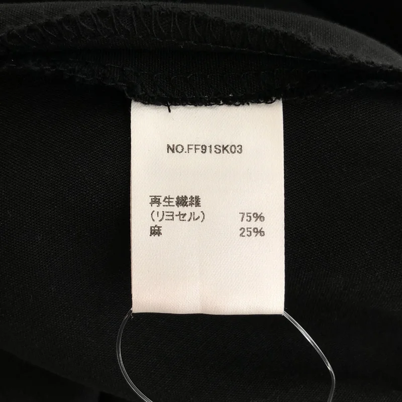 foufou / フーフー | linen flare skirt / リネン フレアスカート | 0 | レディース
