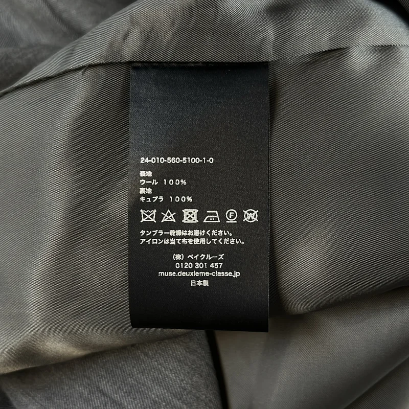 Col Pierrot / コルピエロ | 2024SS | Wool Gabardine Relax Jacket / ウールギャバジンリラックスジャケット / 総裏地 |