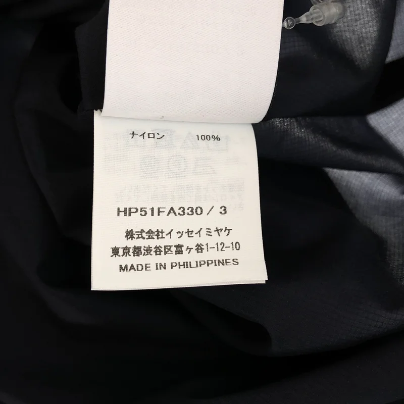 HOMME PLISSE ISSEY MIYAKE / オムプリッセイッセイミヤケ | 2025SS | KITE COTE / カイトコート | 3 | メンズ