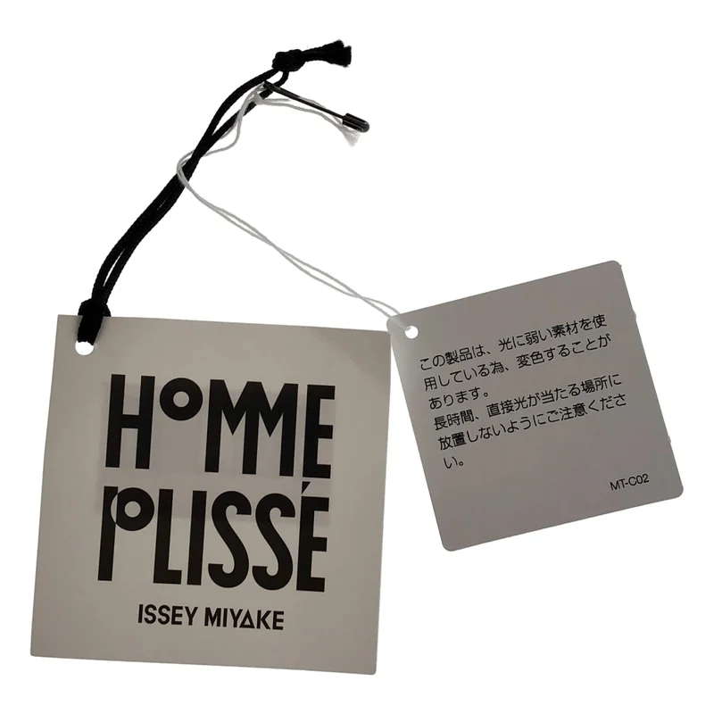 HOMME PLISSE ISSEY MIYAKE / オムプリッセイッセイミヤケ | 2025SS | KITE COTE / カイトコート | 3 | メンズ