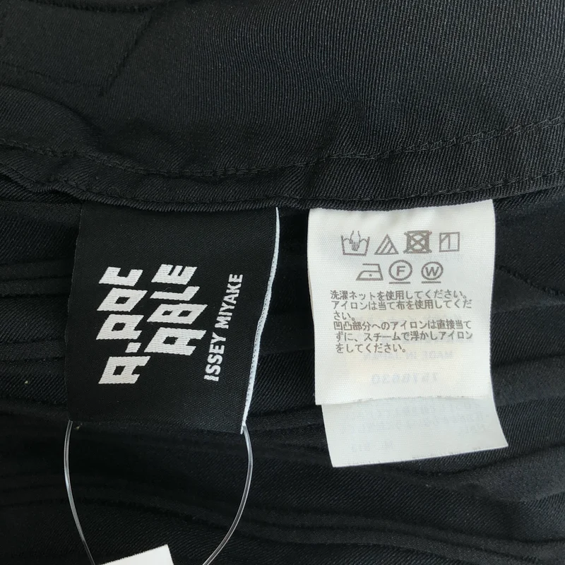 A-POC ABLE ISSEY MIYAKE / エイポックエイブルイッセイミヤケ | TYPE-S BASICS パンツ AT55FF704 | 1 | メンズ
