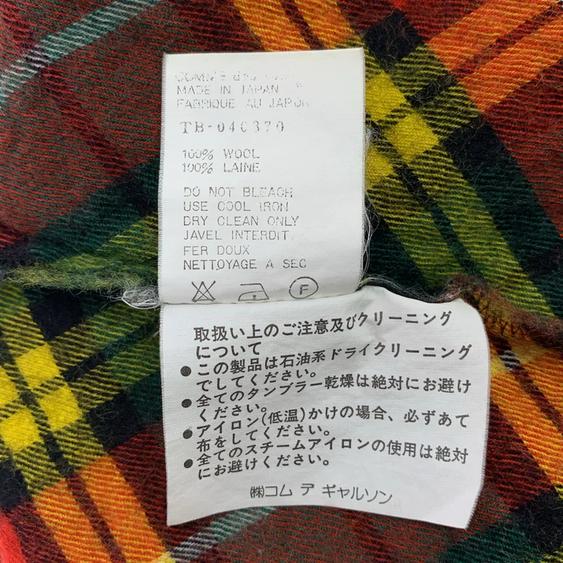 tricot COMME des GARCONS / トリココムデギャルソン | ウール 縮絨 タータンチェック シャツ ブラウス |