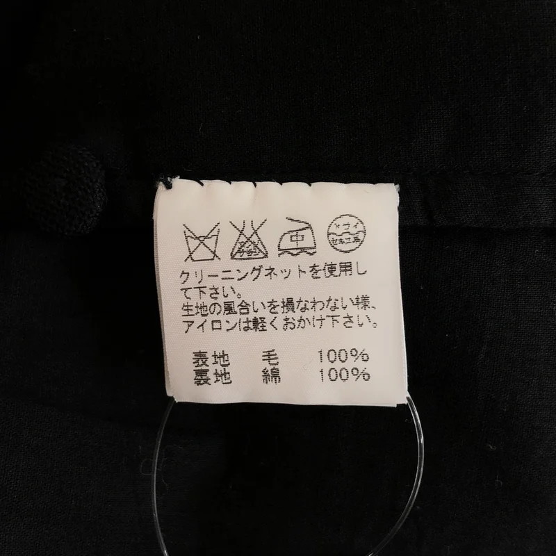 HaaT ISSEY MIYAKE / ハートイッセイミヤケ | ジャケット HA14FJ601 | 3 | レディース