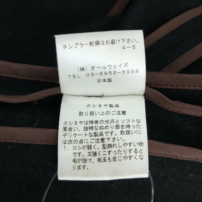 MIKAKO NAKAMURA / ミカコ ナカムラ | Debbie / デビー カシミヤ バックスリット ノーカラーコート | 38 | レディース