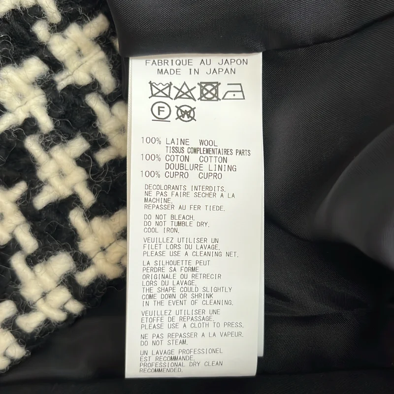 Yohji Yamamoto FEMME / ヨウジヤマモトファム | 2022AW | ツイード ビッグカラージャケット |