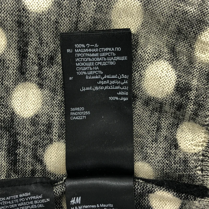 COMME des GARCONS / コムデギャルソン | × H&M ドット クルーネックカーディガン | XS | レディース