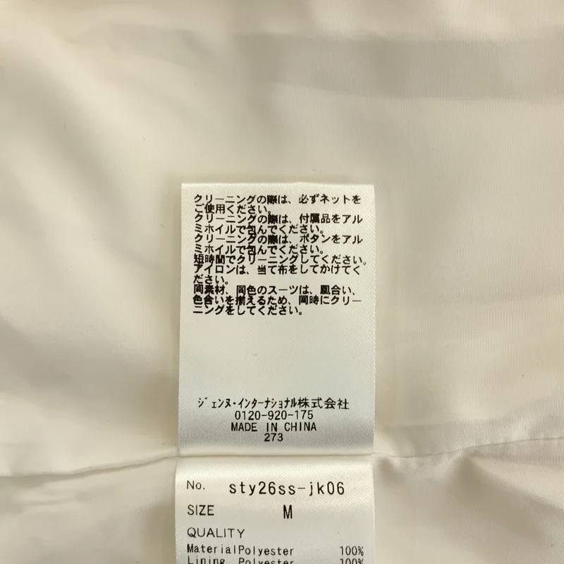 JENNE / ジェンヌ | 2026SS | ノースリーブ シックジャケット | M | レディース