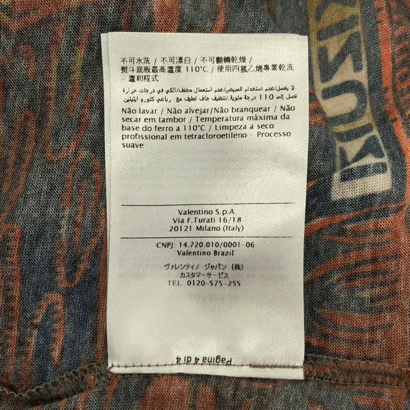 VALENTINO / ヴァレンティノ | コットン 総柄 アニマル ロゴ カットソー ブラウス | S | レディース