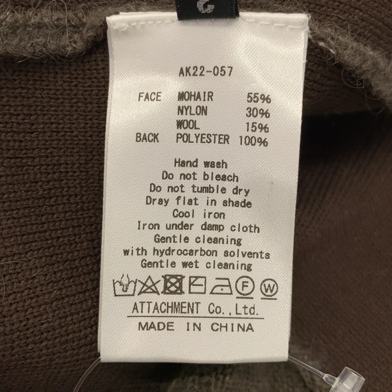 ATTACHMENT / アタッチメント | 2022AW | WO/NY MOHAIR x PE DOUBLE FACE KNIT CARDIGAN / ウール モヘヤ混 ダブルフェイス ニットカーディガン | 2 | メンズ
