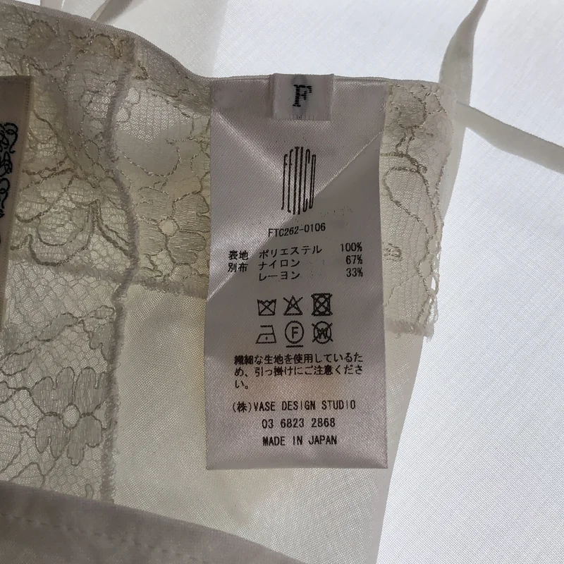 FETICO / フェティコ | 2026SS | SHEER HALTER TOP シアー ホルタートップ | F | レディース
