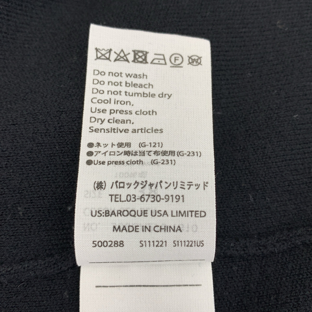 ENFOLD エンフォルド 23AW SLIT-RIB PULLOVER スリットリブプルオーバー ニットセーター 300GA270-1810 グレー 38 ENFOLD / エンフォルド | 2023AW | SLIT-RIB PULLOVER スリット リブ