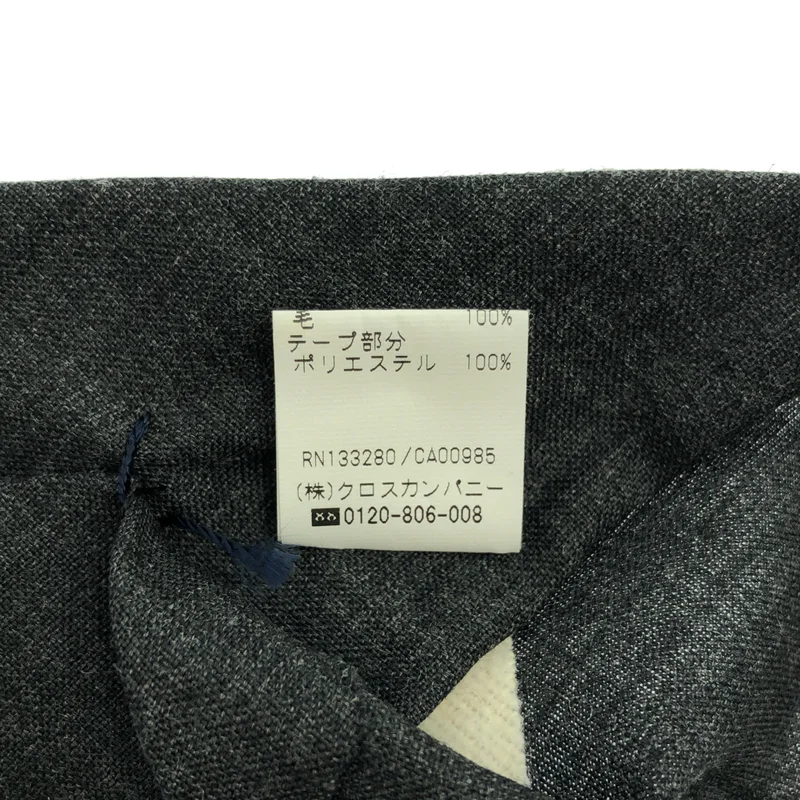 THOM BROWNE / トムブラウン | TWILL CLASSIC TIE ネクタイ |