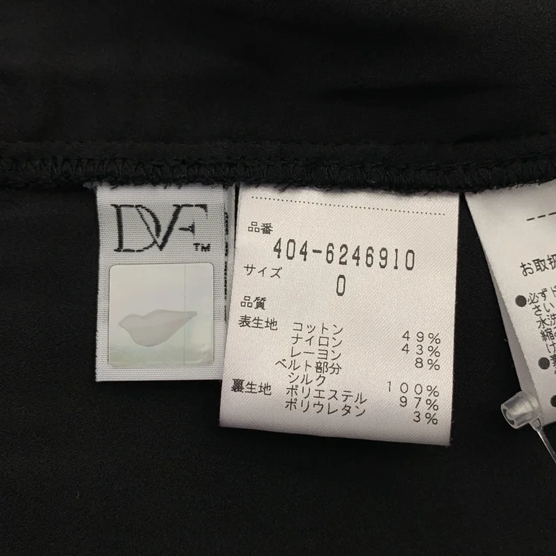 DIANE VON FURSTENBERG / ダイアンフォンファステンバーグ | コットン フラワー刺しゅう ラップドレス | 0 | レディース