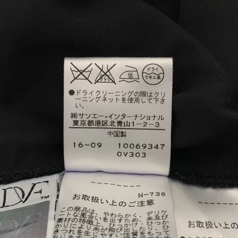 DIANE VON FURSTENBERG / ダイアンフォンファステンバーグ | コットン フラワー刺しゅう ラップドレス | 0 | レディース