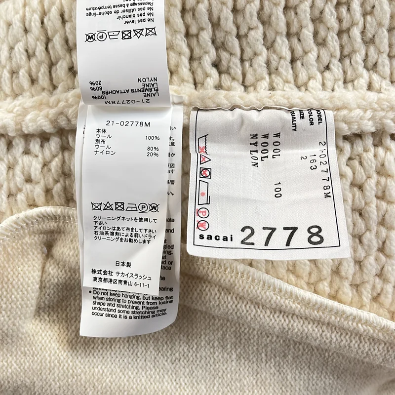 sacai / サカイ | 2021AW | Wool Knit Zip Up Blouson / ウール ニットドッキング ジップアップブルゾン | 2 | メンズ