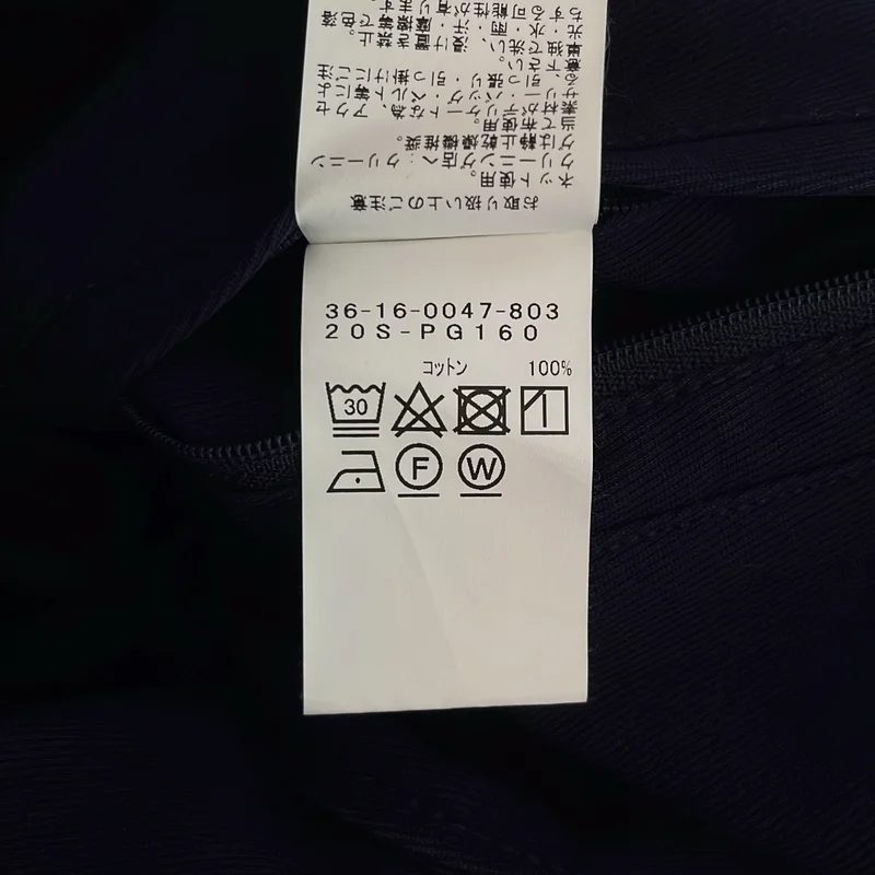 Pilgrim Surf＋Supply / ピルグリムサーフ+サプライ | コットン ワークジャケット | M | メンズ