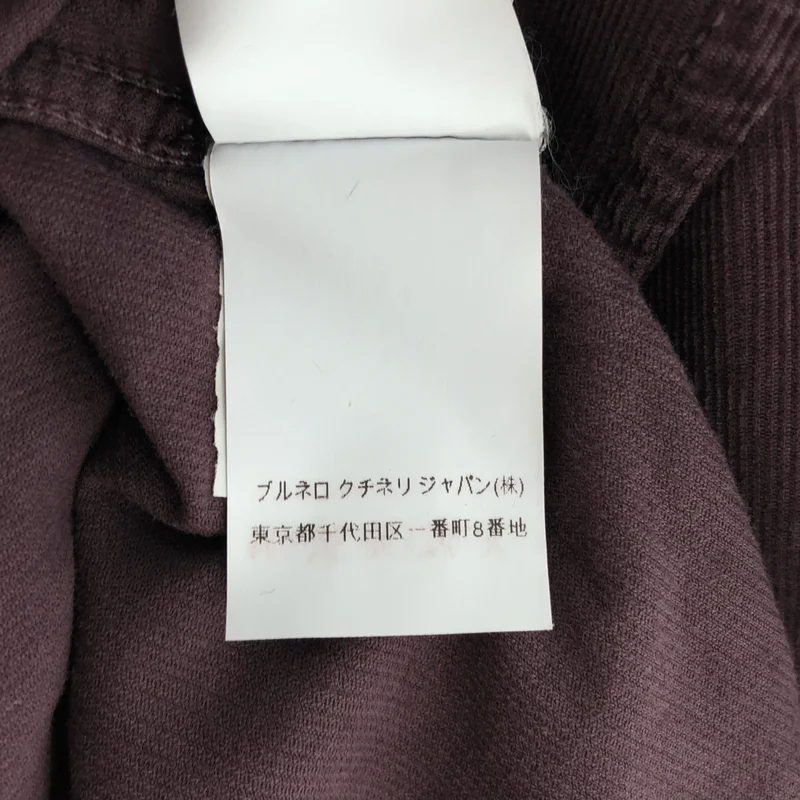 BRUNELLO CUCINELLI / ブルネロクチネリ | コーデュロイシャツ | M | メンズ